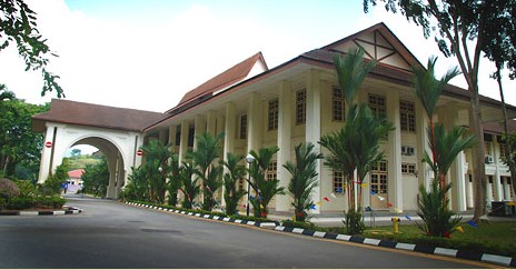 Kolej tunku jaafar