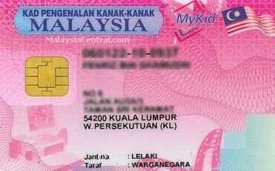 Front of MyKid Malaysia children identity card