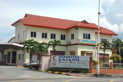 Kajang hospital Permohonan Jawatan