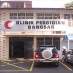 Klinik kesihatan petaling bahagia