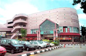 JUSCO Taman Maluri Shopping Centre in Cheras, Kuala Lumpur  MALAYSIA