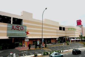 JUSCO Seremban 2 Shopping Centre in Seremban 2, Negeri Sembilan