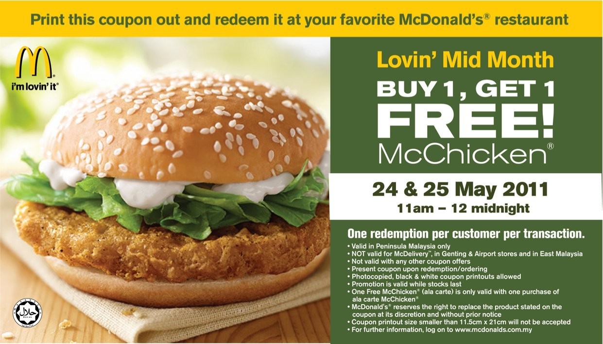 McDonalds McChicken Buy 1, Get 1 Free Promotion MALAYSIA CENTRAL (ID)