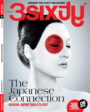 Travel 3Sixty (August 2012 Edition)