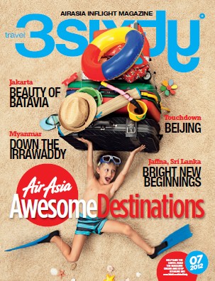 Travel 3Sixty (July 2012 Edition)