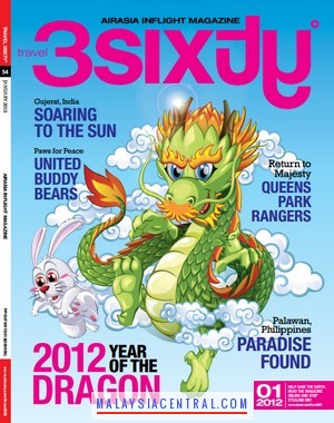 Travel 3Sixty (January 2012 Edition)