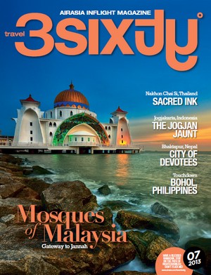 Travel 3Sixty (July 2013 Edition)