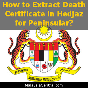 How to Extract Death Certificate in Hedjaz for Peninsular?